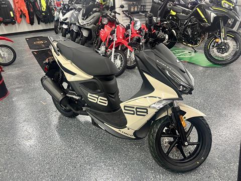 2026 Kymco Super 8 50R