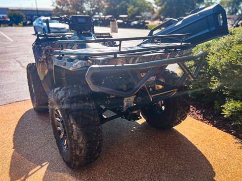 2025 Polaris Sportsman 570 in Union City, Tennessee - Photo 4