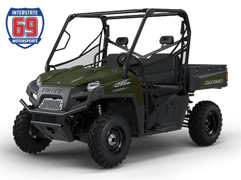 2025 Polaris Ranger 570 Full-Size in Union City, Tennessee - Photo 1