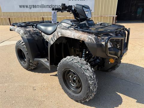 2027 Honda FourTrax Foreman 4x4 EPS