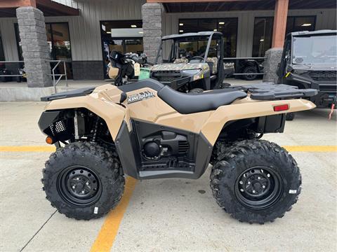 New 2025 Suzuki KingQuad 750AXi Power Steering Desert Beige | ATVs