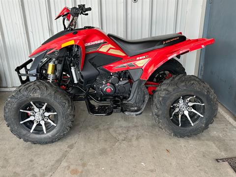 Texas Motor Sports | Powersports Dealer in Harker Heights TX