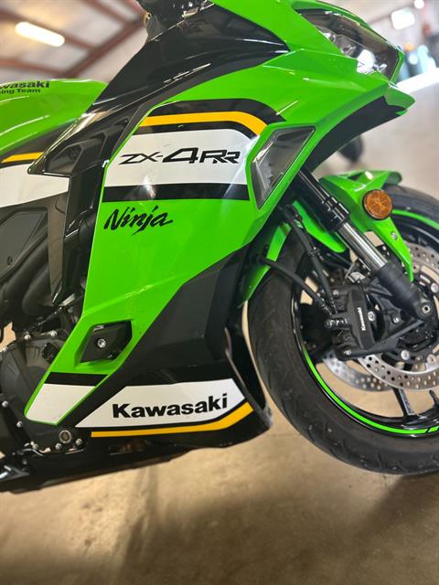 【H.K.R⭐︎】 Used 2025 Kawasaki Ninja ZX-4RR KRT Edition ABS, Harker