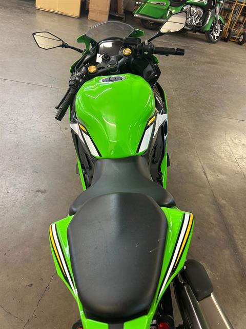 isataka 2025 Kawasaki Ninja ZX-10R KRT Edition ABS Motorcycles