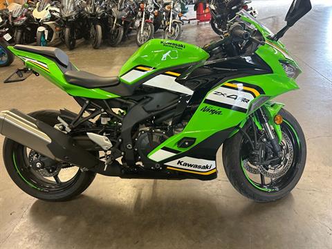 【H.K.R⭐︎】 Used 2025 Kawasaki Ninja ZX-4RR KRT Edition ABS, Harker