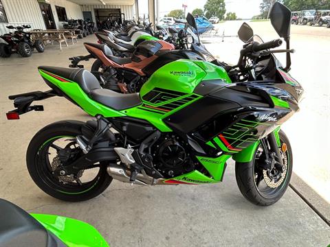Used 2024 Kawasaki Ninja 650 KRT Edition ABS, Harker Heights