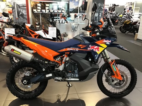 New 2027 KTM 890 Adventure R Rally, Marietta GA | Specs, Price