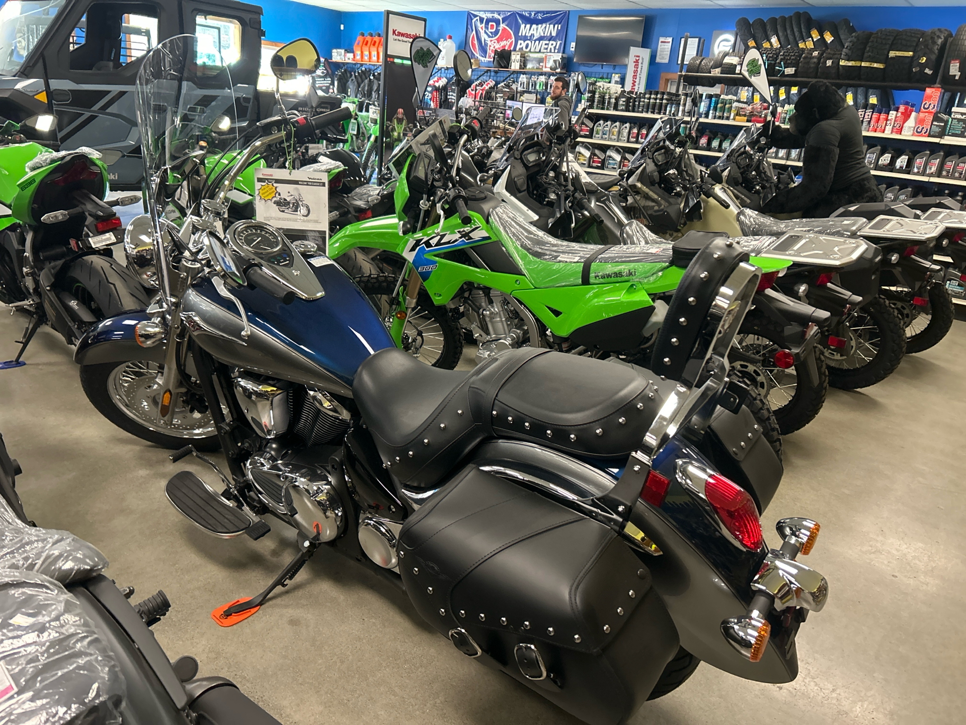 2025 Kawasaki Vulcan® 900 Classic LT 1