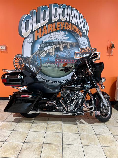 electra glide 1340 evo motor for sale