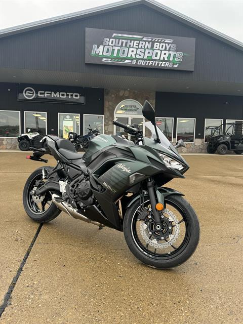 New 2025 Kawasaki Ninja 650 ABS, Gallipolis OH | Specs, Price