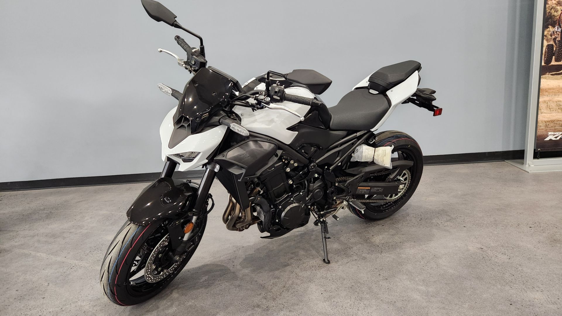 2026 Z900 ABS