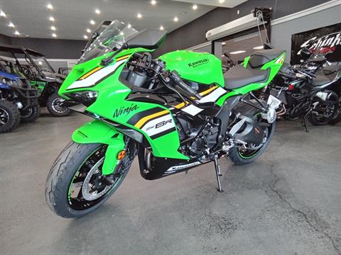 オーダー用 New 2025 Kawasaki Ninja ZX-6R ABS, Gallipolis OH | Specs