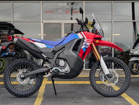 2026 Honda CRF300L Rally ABS — photo 1 of 17