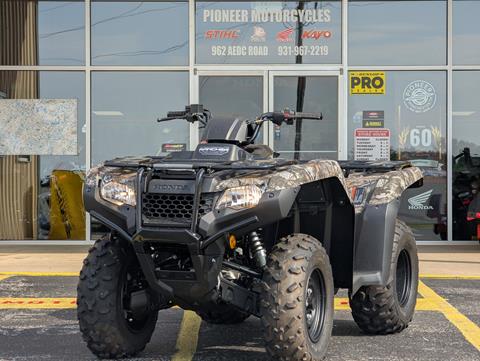 2027 Honda FourTrax Rancher 4x4