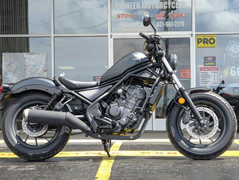 2025 Honda Rebel 300