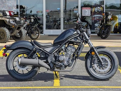 2025 Honda Rebel 300