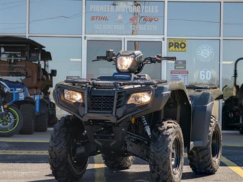 2027 Honda FourTrax Foreman 4x4