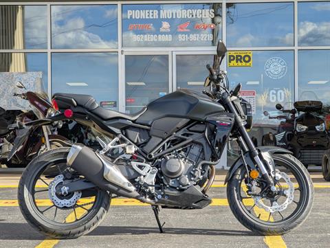 New 2025 Honda CB300R ABS | Motorcycles in Winchester TN | 091725