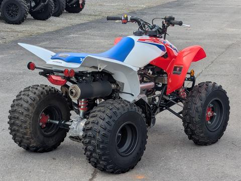 Used 2025 Honda TRX250X | ATVs in Winchester TN | 102525-1 Red