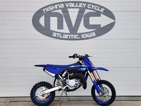 Yamaha Motorcycles For Sale: Inventory at Nishna Valley Cycle Inc