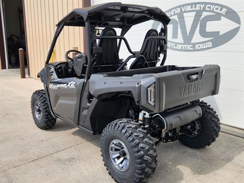New 2025 Yamaha Wolverine X2 850 XT-R, Atlantic IA | Specs, Price