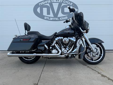 2013 Harley-Davidson Street Glide