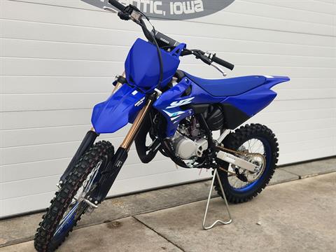 New 2025 Yamaha YZ85LW, Atlantic IA | Specs, Price, Photos