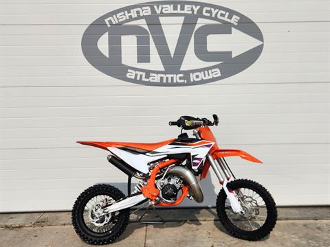 Used 2024 KTM 65 SX, Atlantic IA | Specs, Price, Photos | Orange 81157