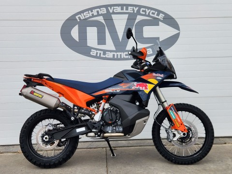 New 2027 KTM 890 Adventure R Rally | Motorcycles in Atlantic IA
