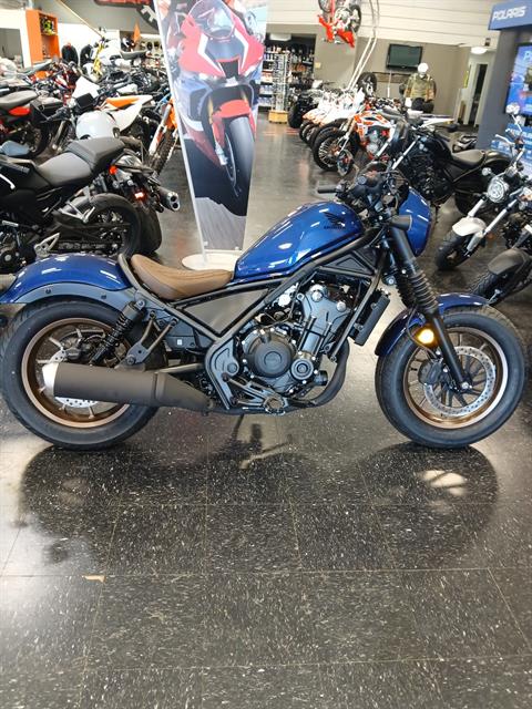 2026 Honda Rebel 500 — photo 1 of 17