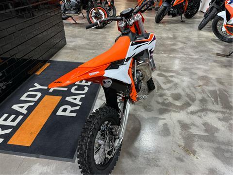 KTM製 EF65 KTM Tagged 