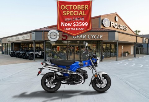 2025 Honda Dax 125 — photo 1 of 25