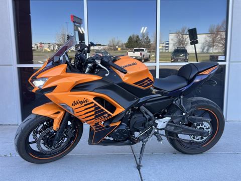 2025 Kawasaki Ninja 650 ABS — photo 1 of 7