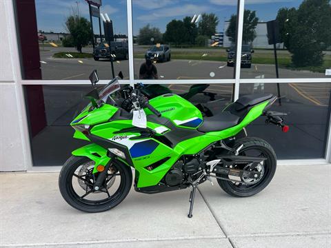 2026 Kawasaki Ninja 500 — photo 1 of 12