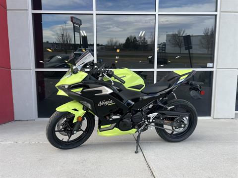 2026 Kawasaki Ninja 500 SE ABS — photo 1 of 12