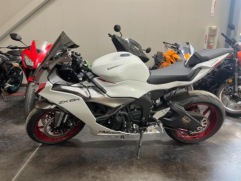 For Sale: Inventory at Montana Honda & Marine, Billings MT