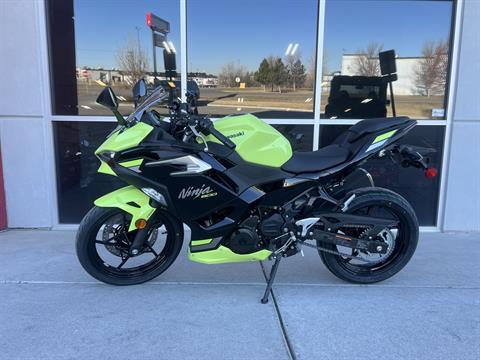 2026 Kawasaki Ninja 500 ABS — photo 1 of 7