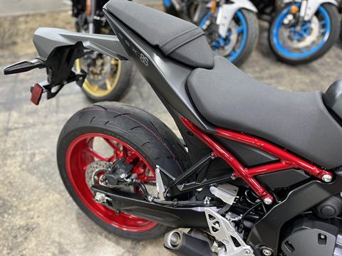 2025 Suzuki GSX-8S | New Motorcycles for Sale, Albemarle NC
