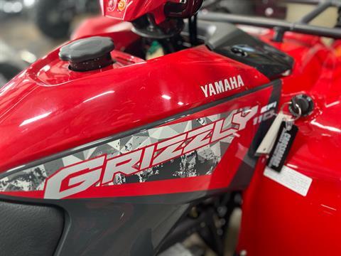その他 L GEAR SOLID TRADING CARD GRIZZLY 25 2025 Yamaha Grizzly 110 | New ATVs for Sale, Albemarle NC