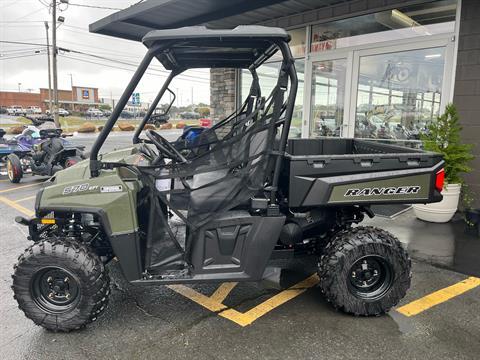 elk paシステム 2025 Polaris Ranger 570 Full-Size | New Utility Vehicles for