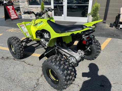 y f New 2025 Yamaha YFZ450R SE | ATVs for Sale in Albemarle NC
