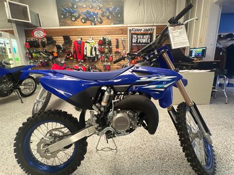 2024 ヤマハYZ85LW ラージホイール　前後リム　新車外し 2024 ヤマハYZ85LW ラージホイール 前後リム 新車外し