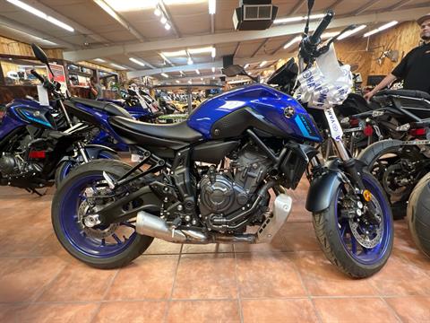 2023-2024 Yamaha MT07 MT-07 FZ07 FZ-07 Service Manual