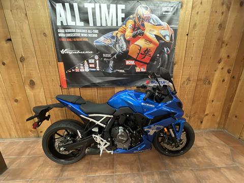New 2026 Suzuki GSX-8R, New Mexico | Specs, Price, Photos