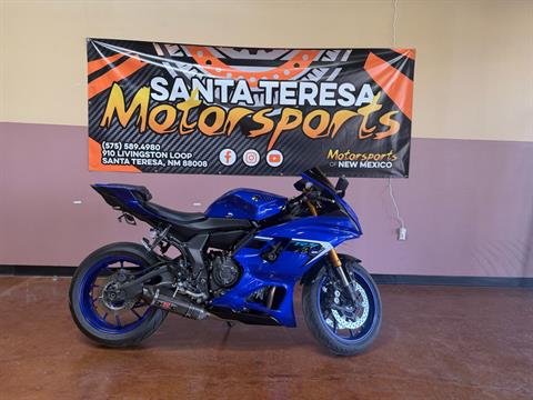 2025 Yamaha YZF-R7