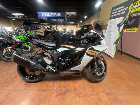 2026 Kawasaki Ninja ZX-6R ABS