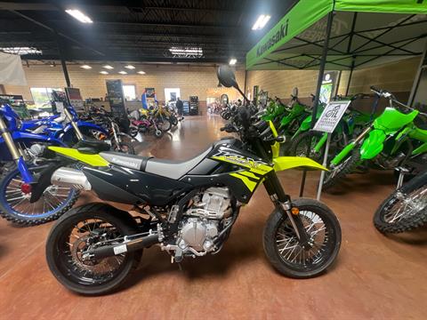 2026 Kawasaki KLX300SM