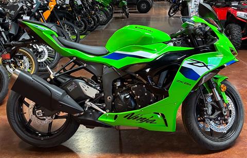 2026 Kawasaki Ninja ZX-6R ABS