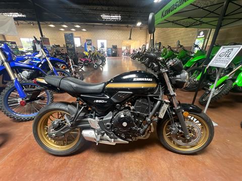 2025 Kawasaki Z650RS ABS