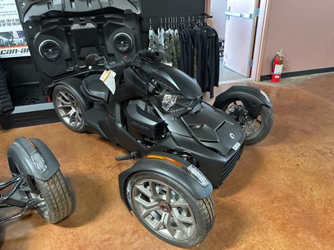 2026 Can-Am Ryker 600 ACE